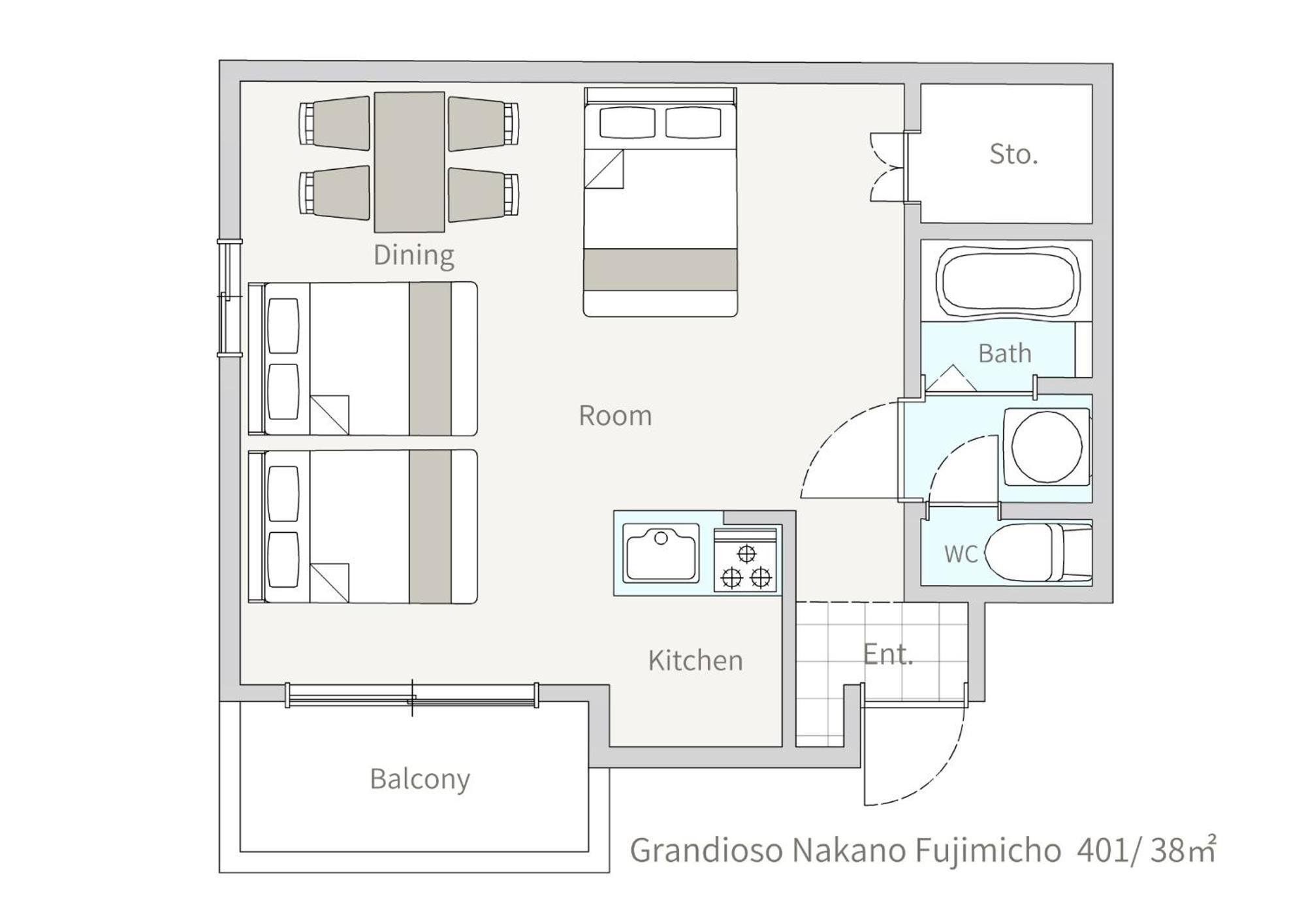 House Nakano Fujimicho - Vacation 65992v * Tokio