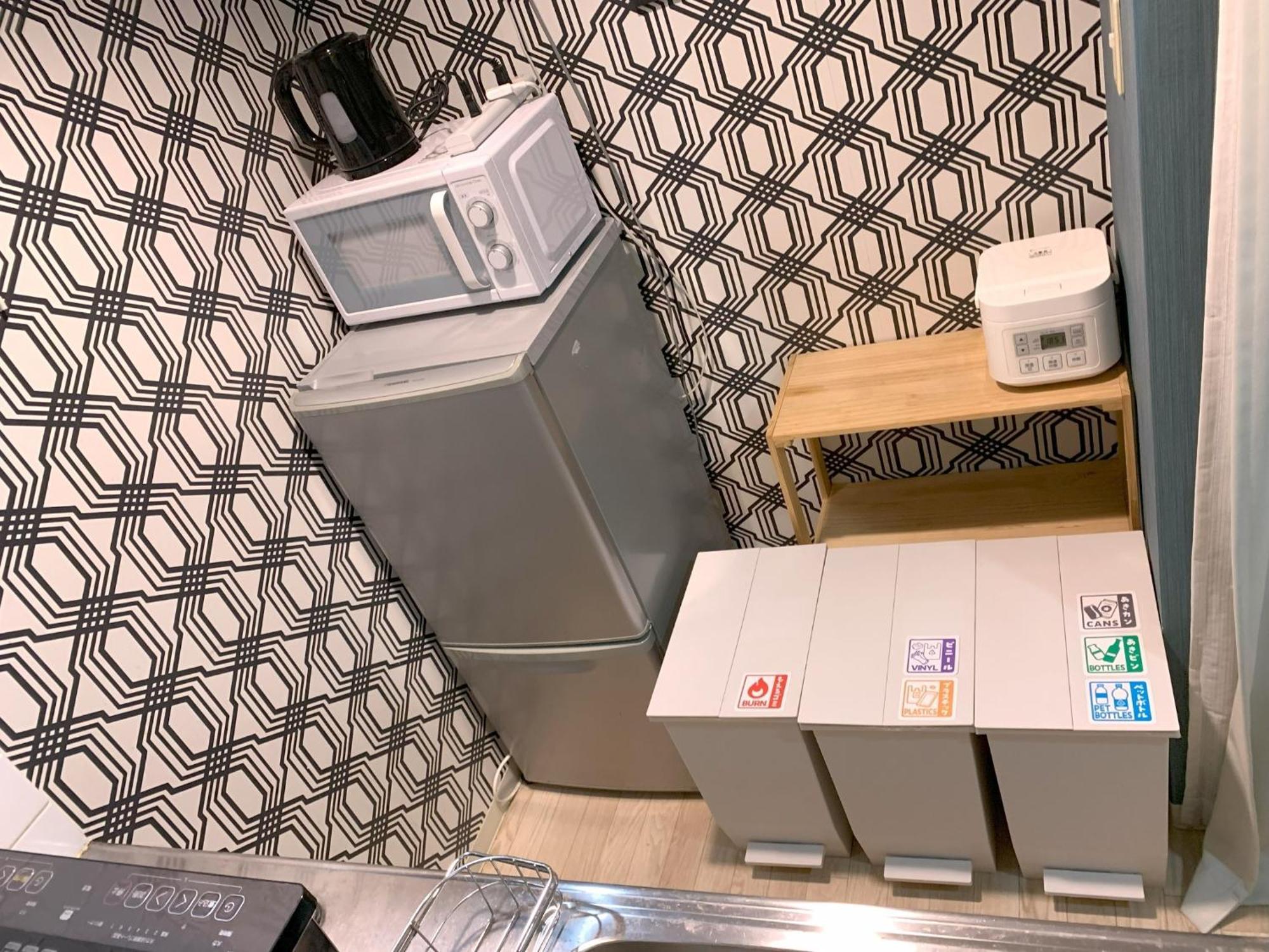 Apartament House Nakano Fujimicho - Vacation 65992v