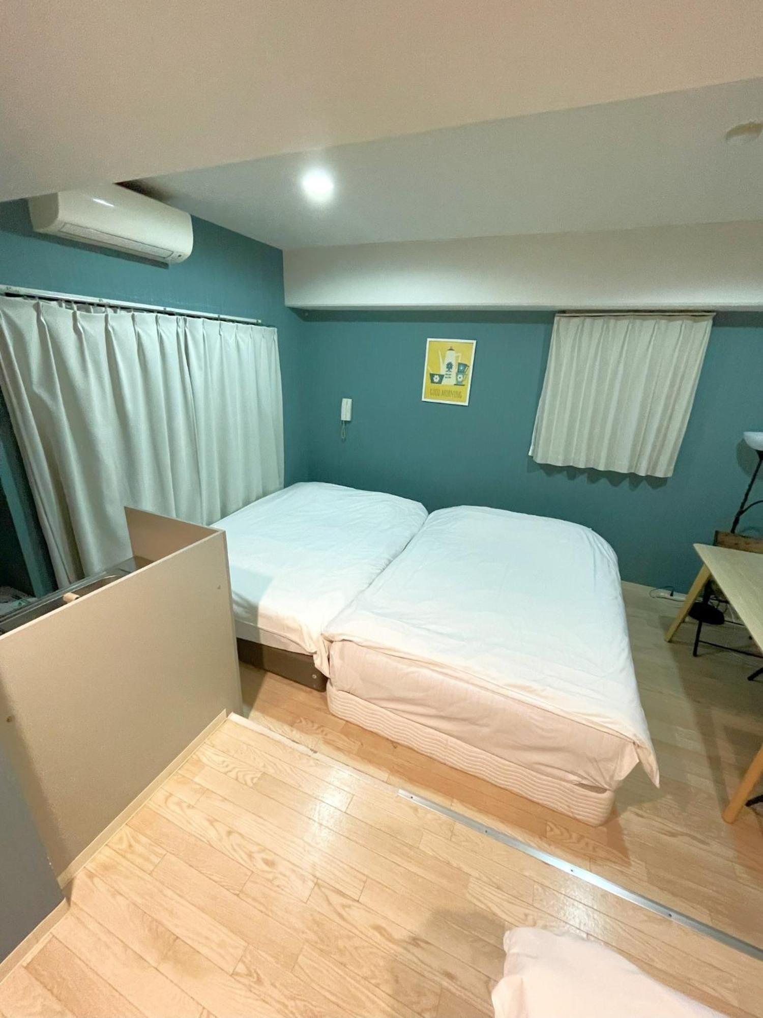 Apartament House Nakano Fujimicho - Vacation 65992v *